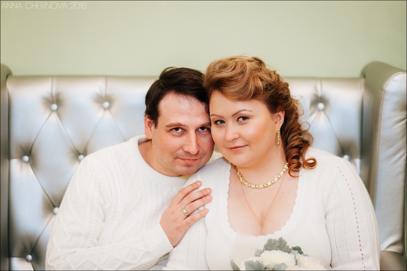 Wedding-Dima-Katya-86.jpg